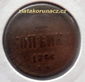 Rusko - 1 kopějka 1866 E.M.
