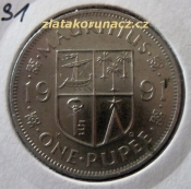 Mauritius - 1 rupee 1991