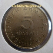 Řecko - 5 drachmai 1988