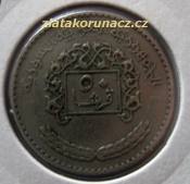 Sýrie - 50 piastres 1979