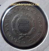 Maďarsko - 1 forint 1977