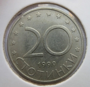 Bulharsko - 20 stotinki 1999