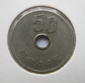 Japonsko - 50 yen 1969 (44)