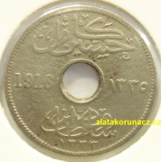 Egypt - 5 milliemes 1916