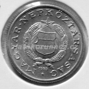 Maďarsko - 1 forint 1983