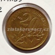Řecko - 20 drachmes 1992