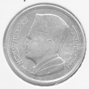Maroko - 1 dirham 1960