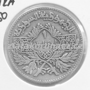 Sýrie - 1 lira 1950