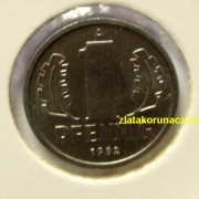 NDR - 1 Pfennig 1982 A