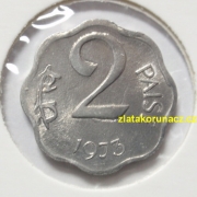Indie - 2 paise 1973