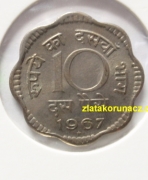 Indie - 10 paisa 1967 hvězdička