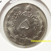 Írán - 5 rials 1972 (1351)