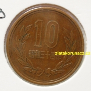 Japonsko - 10 yen 1959 (34)