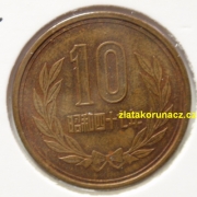 Japonsko - 10 yen 1972 (47)