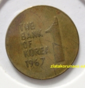 Korea jižní - 1won 1967