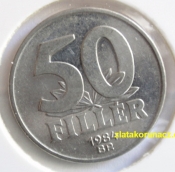 Maďarsko - 50 filler 1984