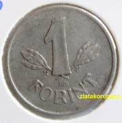 Maďarsko - 1 forint 1950 BP