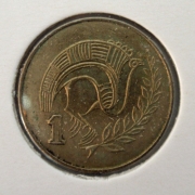 Kypr - 1 cent 1985