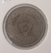 Libye - 1 millime 1965