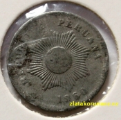 Peru - 1 centavo 1960