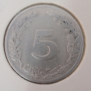 Tunis - 5 millim 1960