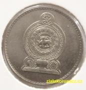Sri Lanka - 1 rupee 1978