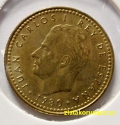 Španělsko - 1 peseta 1980 (81)
