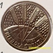 Polsko - 10 zlotych 1971 - Chleb dla swiata-"PRÓBA"