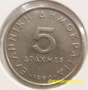 Řecko - 5 drachmai 1990
