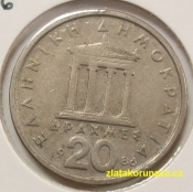 Řecko - 20 drachmes 1986