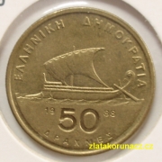 Řecko - 50 drachmes 1988
