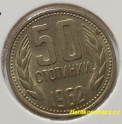 Bulharsko - 50 stotinki 1962