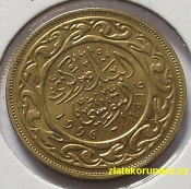 Tunis - 20 millim 1996 (1416)