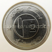 Alžírsko - 1/2 dinar 1992