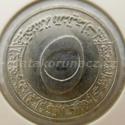 Alžírsko - 5 centimes 1970
