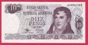 Argentina - 10 Pesos 1970-73