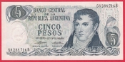 Argentina - 5 Pesos 1974-76