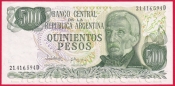 Argentina - 500 Pesos 1977-82