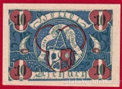 Aschach - 10 haléřů - 1920 - modro-červená