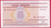 Bělorusko - 5 Rublů 2000 