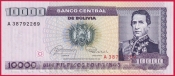 Bolívie - 10.000 Pesos Bolivianos 1984