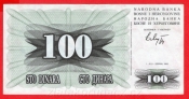 Bosna a Hercegovina - 100 Dinara 1.7-8.1992
