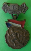 BPPOV - II. třída - bronz