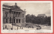 Brno - Městské divadlo - lidé, divadlo, stromy