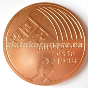 Bronzová medaile - Mistrovství ČSSR 1988