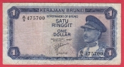 Brunej - 1 Dollar 1967