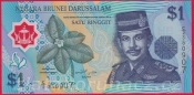 Brunej - 1 ringgit 1996