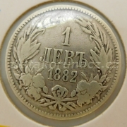 Bulharsko - 1 lev 1882