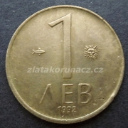 Bulharsko - 1 lev 1992