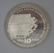 Bulharsko 10 leva 1988